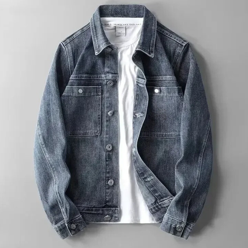Modena Denim Jacket