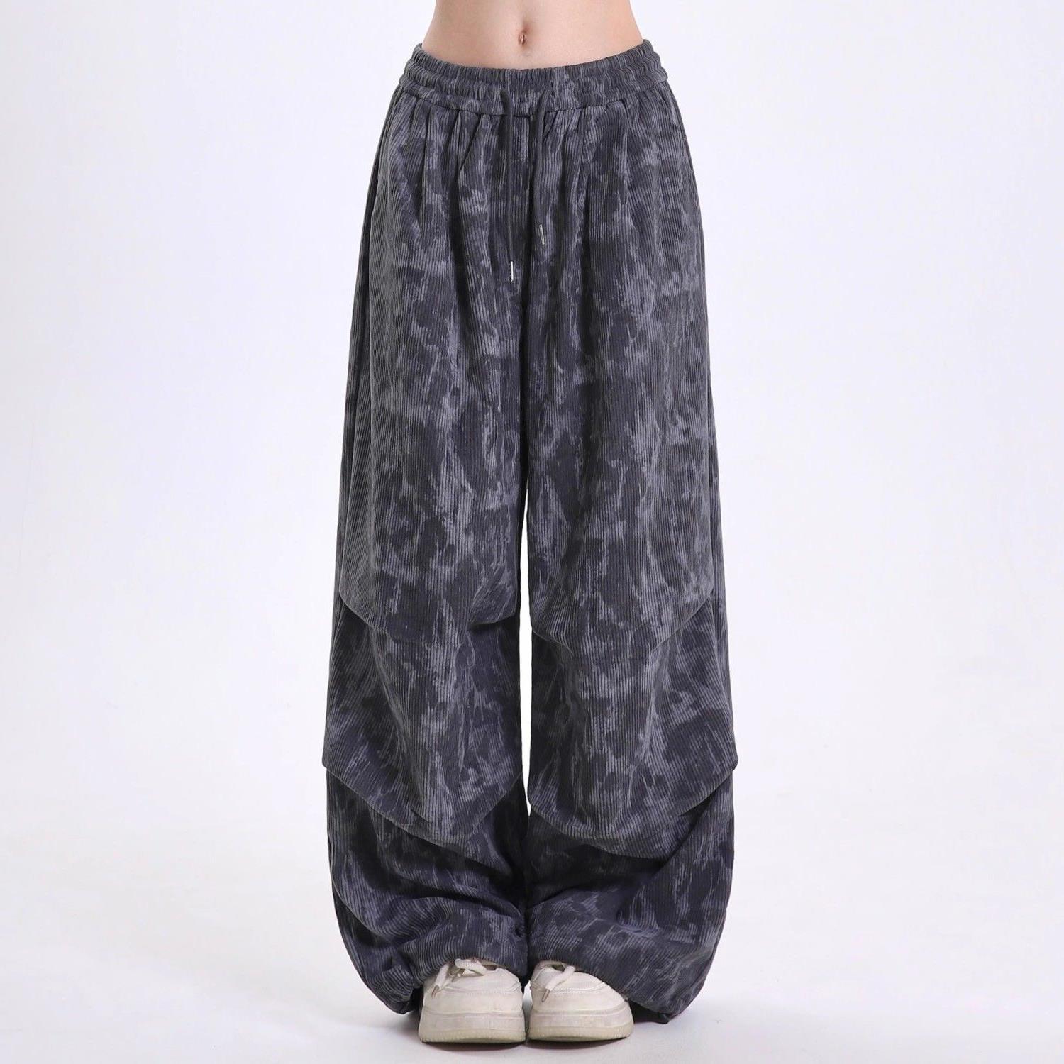 Mira Wide Leg Pants